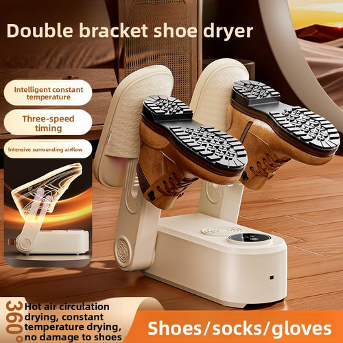 Foldable Shoe Dryer